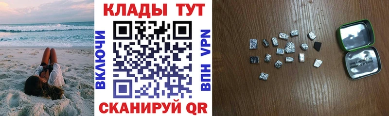 КЕТАМИН Истра