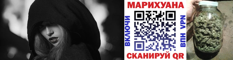 Все наркотики Истра Амфетамин Альфа ПВП ГАШИШ МАРИХУАНА Меф КОКАИН