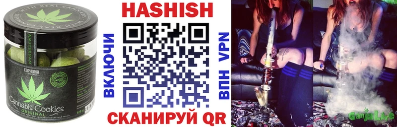 блэк спрут ТОР  Истра  Еда ТГК марихуана 