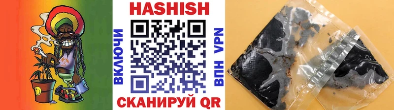 ГАШ гарик  Истра 