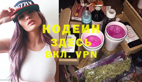 мет Пролетарск