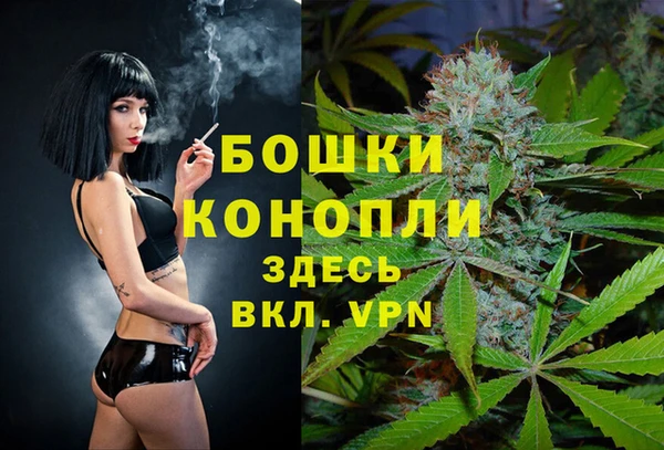 первитин Абдулино