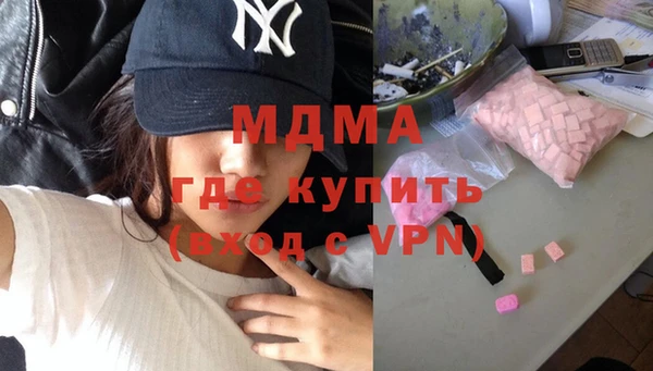 трава Алексеевка