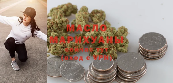 ПСИЛОЦИБИНОВЫЕ ГРИБЫ Абинск