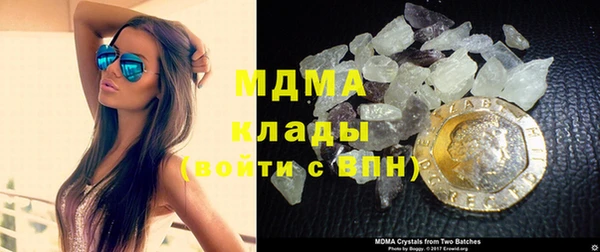 трава Алексеевка