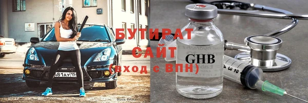 меф Алексин