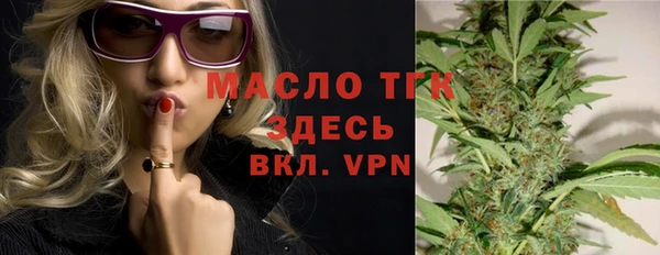 ПСИЛОЦИБИНОВЫЕ ГРИБЫ Абинск